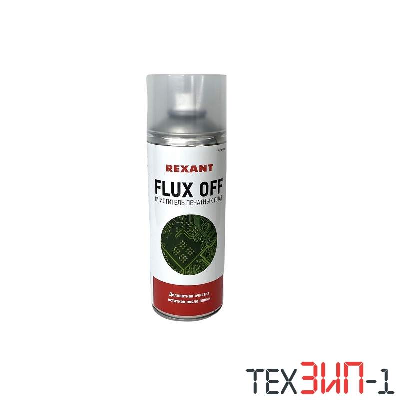 Flux-off Rexant 400ml очиститель