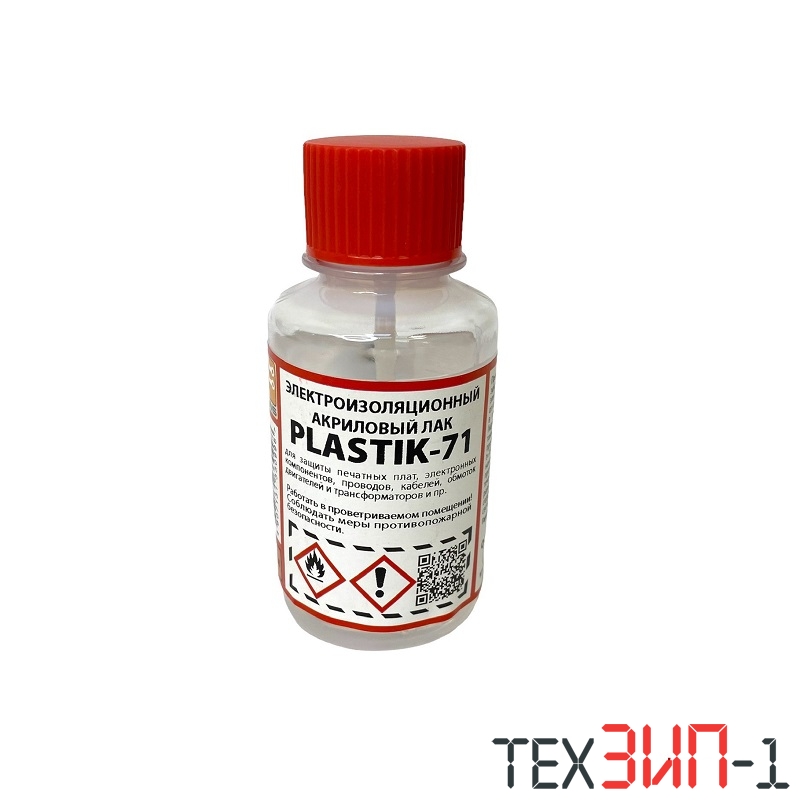 Лак АК-113 (Plastik71) 100мл. с кистью