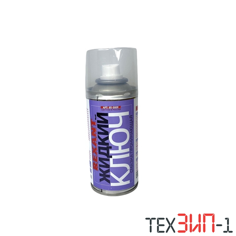 Смазка проникающая "Жидкий ключ" 210 мл REXANT