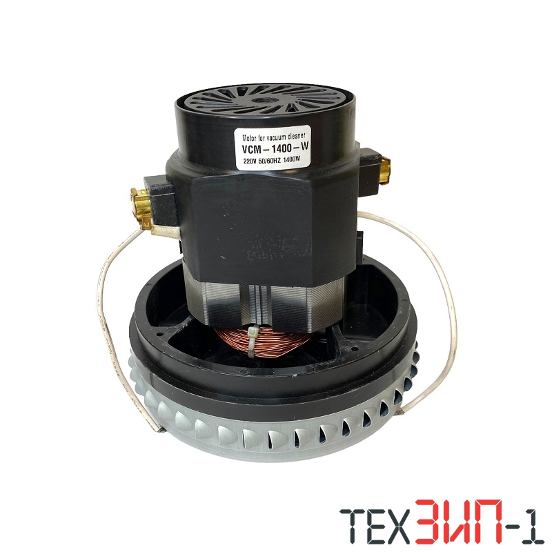 Двигатель для моющего пылесоса YDC 09-14 1400W Китай низ.