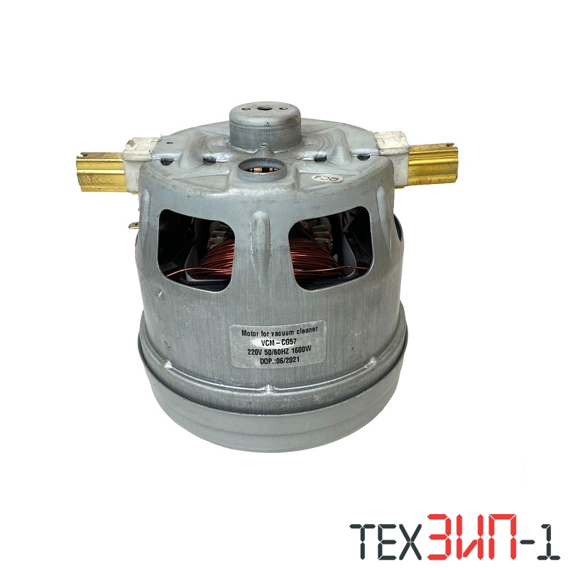Двигатель для пылесоса BOSCH VCM-B18 1BA4418-6NK+A маленький