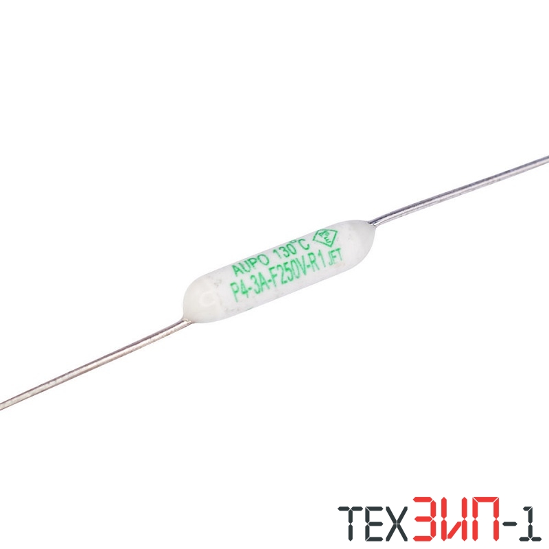 TZ V FUSE 3A 130°c Термопредохранитель